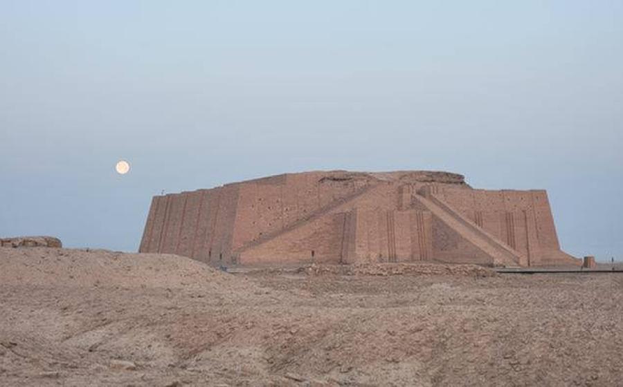 The Great Ziggurat of Ur with full moon.