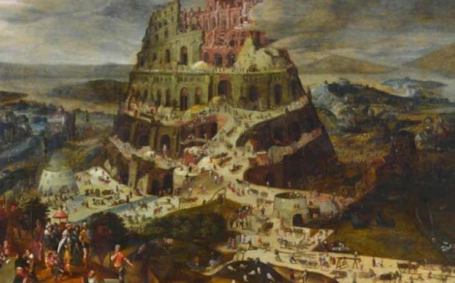 The Tower of Babel: A Story of Ambition and Divine Intervention
