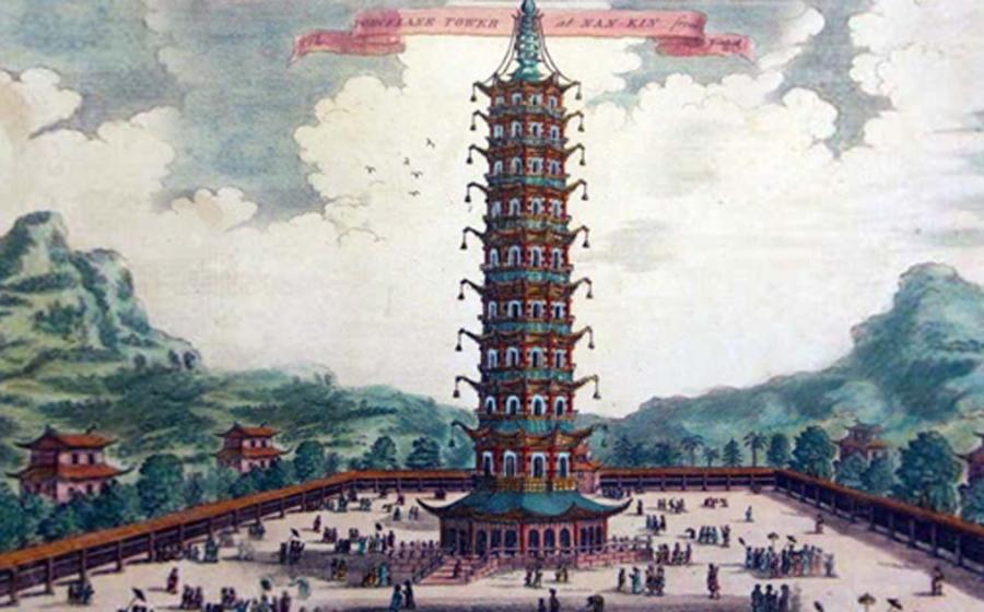 The Porcelain Tower. 