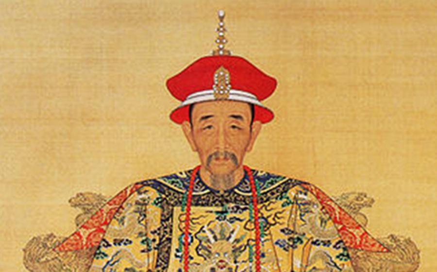 Detail of a portrait of the Kangxi Emperor in Court Dress.