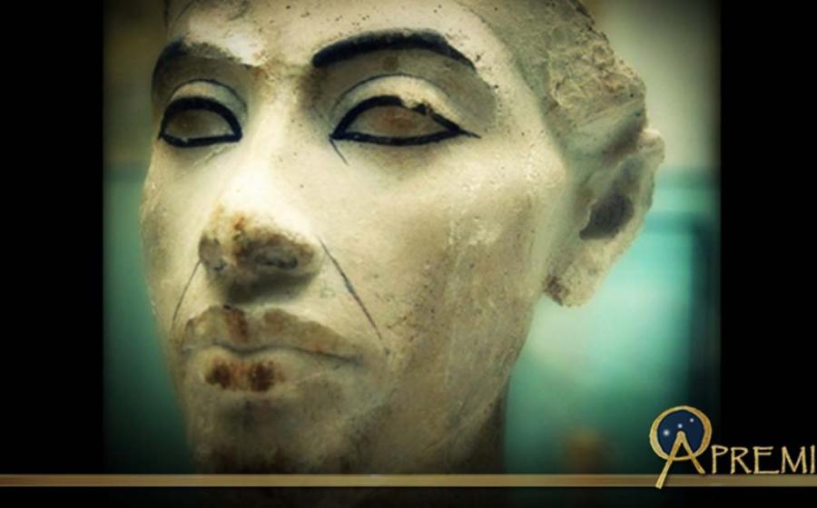 Bust of Akhenaten 