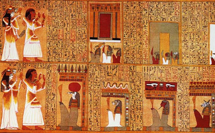 Detail of two ancient Egyptian 'gate spells'. On the top register, Ani and his wife face the ‘gates of the House of Osiris'. Below, they encounter the 'mysterious portals of the House of Osiris in the Field of Reeds'. All are guarded by unpleasant underworld protectors.