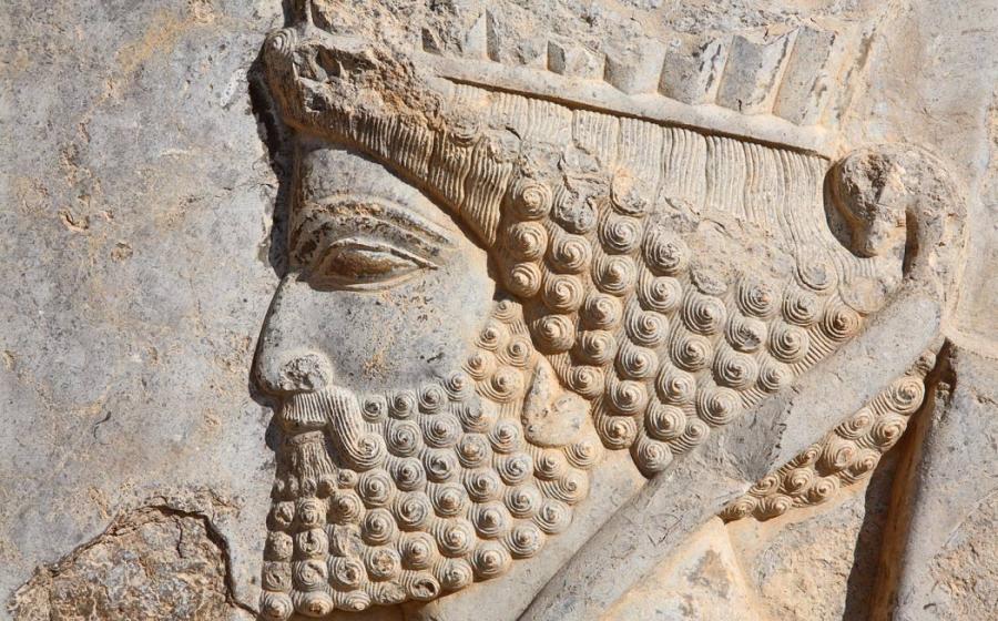 Xerxes