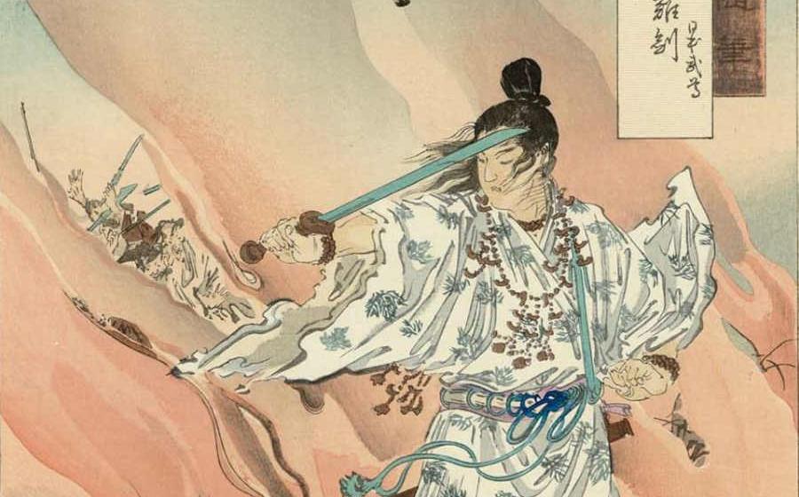 The Life and Legend of Yamato Takeru