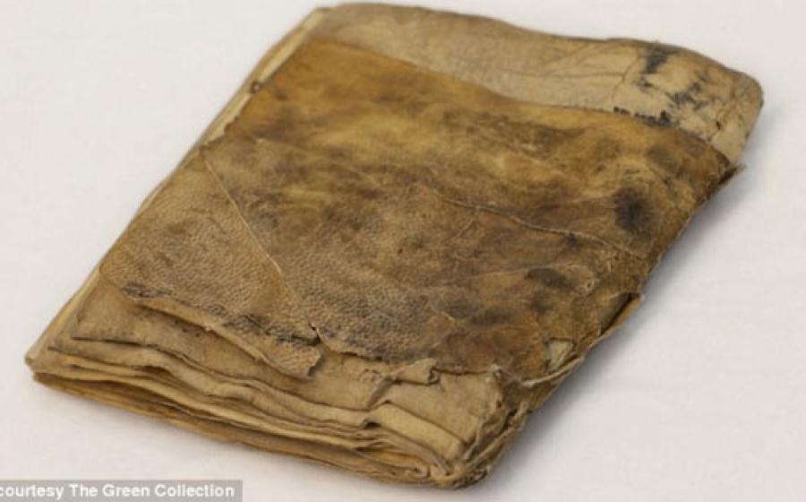 Oldest Jewish Prayer Book