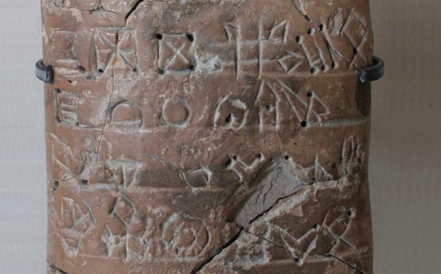 This clay tablet, part of the Louvre Museum collection, covered in an ancient language is actually one of the few known Linear Elamite texts, which a research team has claimed to have deciphered almost completely. Source: Zunkir / CC BY-SA 4.0