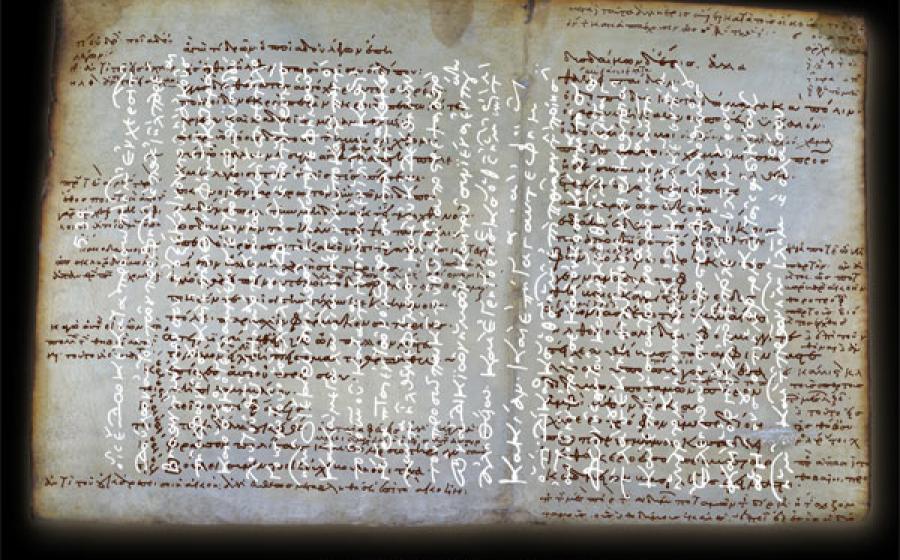 Ancient Greek Manuscript