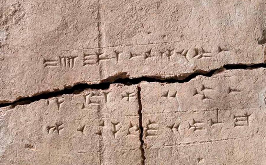 The clay brick from the National Museum of Denmark and from which scientists have extracted ancient plant DNA. Source: Arnold Mikkelsen og Jens Lauridsen