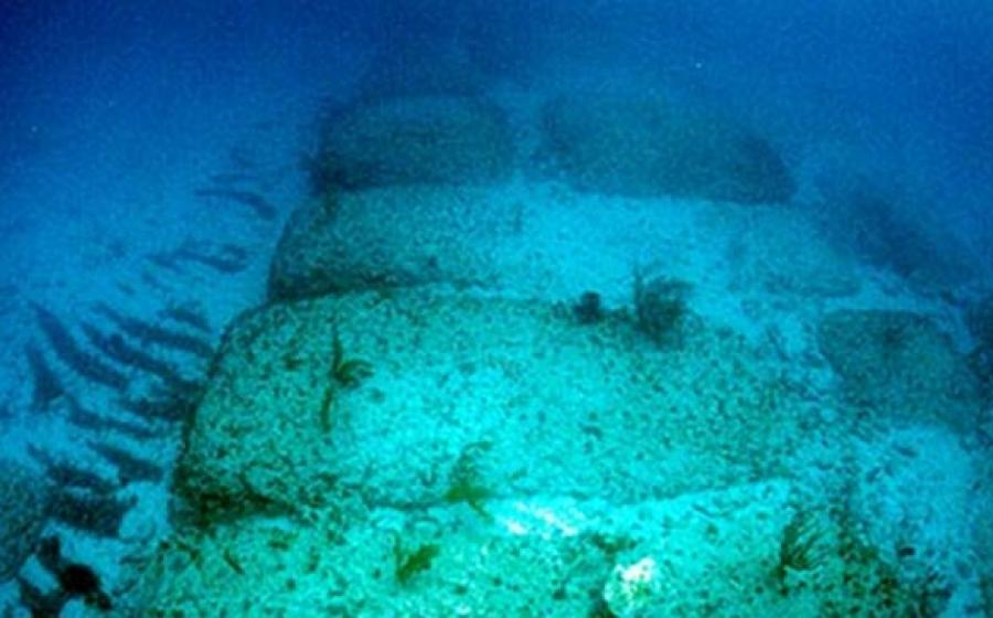 The Bimini road and Atlantis