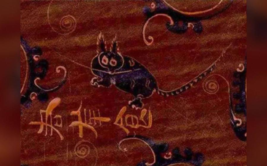 This bowl painting is one of China's earliest cat depictions, dating to 168 BC. The fur markings suggest it’s a leopard cat rather than a domestic cat.