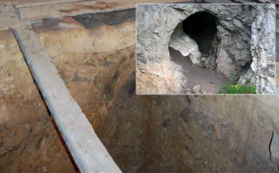 Denisova Cave