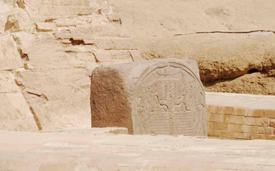Thutmose IV’s Dream Stele standing between the front legs of the Sphinx in Giza, Egypt. Source: Claudio Caridi / Adobe Stock
