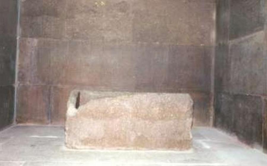 The Great Pyramid of Giza  monument of creation