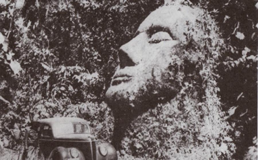 Gutemala Stone Head