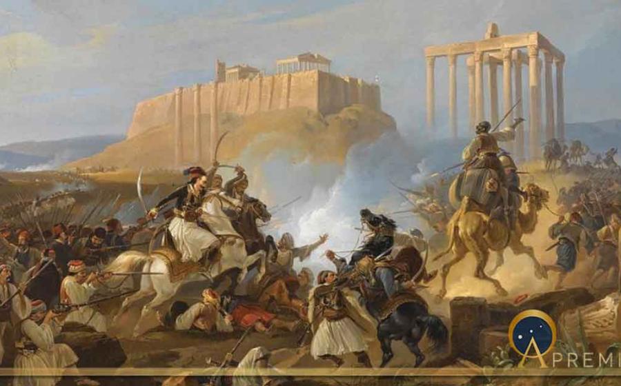 The Siege of the Acropolis, by Georg Perlberg (CC BY-SA 4.0)