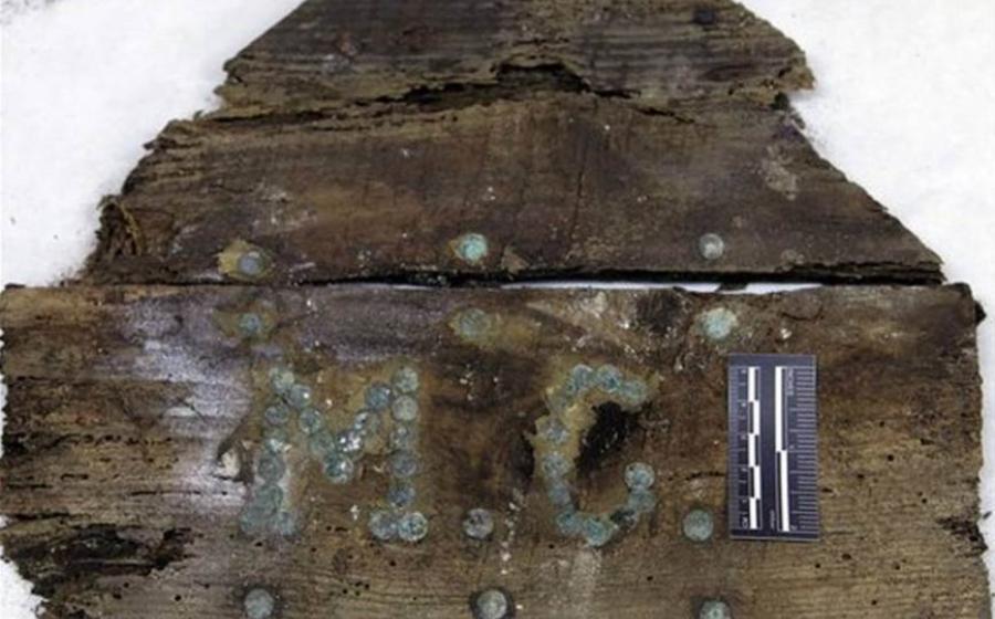 Initials M.C on a plank of a coffin found on unidentified graves in the Convent of the Barefoot Trinitarians 