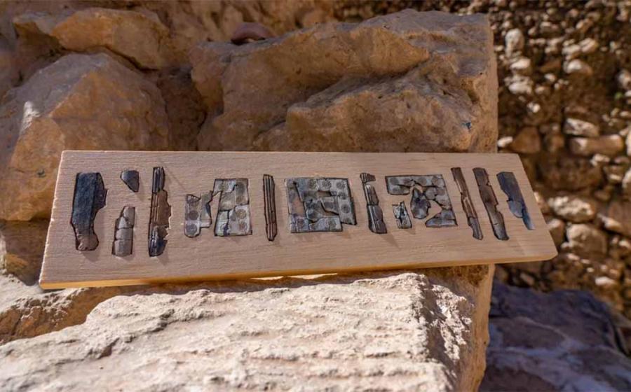 These reconstructed ivory panels from Jerusalem’s prosperous First Temple period, recently unearthed in the City of David, were once part of an elite couch throne.                    Source: Yaniv Berman / Israel Antiquities Authority