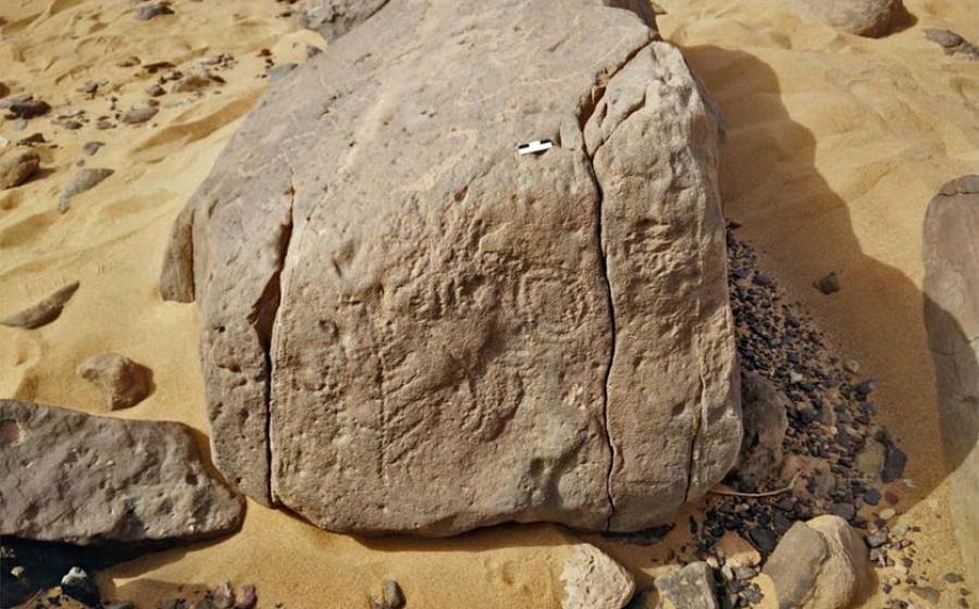 ‘Scorpion King’s Domain’: The Oldest Place Name Sign in the World