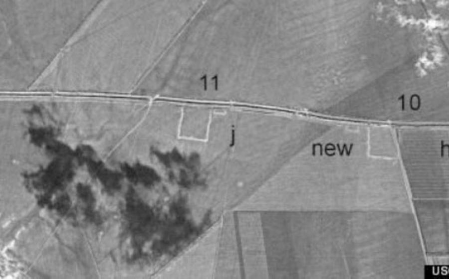 Romania Ancient Walls