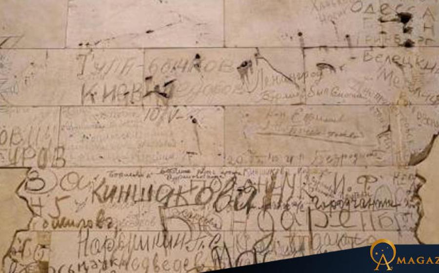 Deliberately preserved graffiti within the German Reichstag in Berlin.