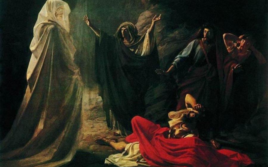 Witch of Endor by Nikolai Ge, 1857. 