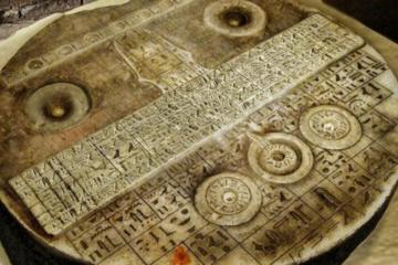 Enhanced image of the stone tablet designated as the offering table of Defdji.