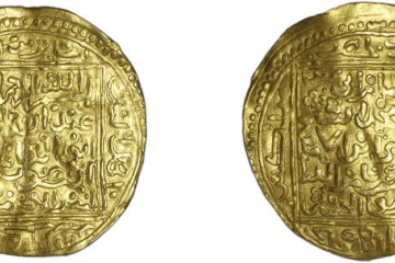 Gold coins recovered from a seventeenth-century Dutch shipwreck. The coins, bearing Arabic inscriptions, provide evidence of long-distance trade networks and global commerce during the early modern period
