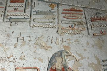  One of eight inscriptions left by a man named Cikai Korran in the Valley of the Kings.