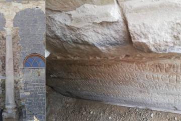 The inscription (right) was discovered at the base of a large column (left).