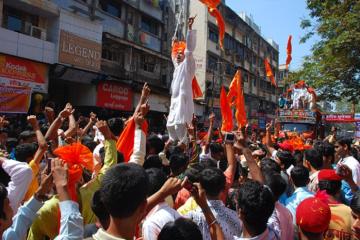 Hindu New Year Celebrations