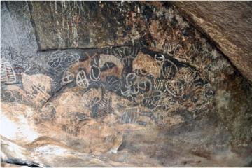Kakapel rock art panel.