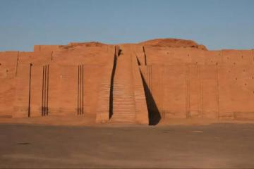 Ziggurat/temple of Ur to Sîn, where patients could seek good fortune