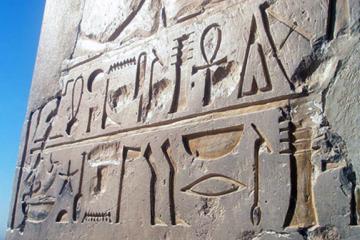 Photo of a relief-section of hieroglyphs in the great temple of Ramses II in Abu Simbel