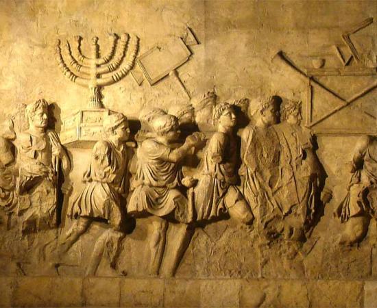 Roman Triumphal arch panel copy from Beth Hatefutsoth, showing spoils of Jerusalem temple. 