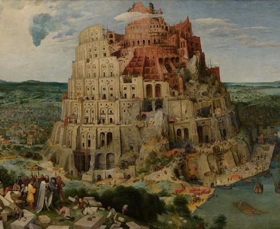The Tower of Babel by Pieter Bruegel the Elder (1563) 