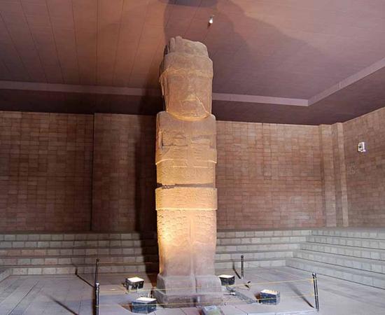 Recovered in Bolivia in 1932 the “Bennet monolith” is often referred to as the “Pachamama stela” and is believed to depict the Earth Mother goddess (Pavel Špindler/ CC BY-SA 3.0)