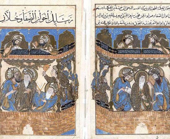 Double-leaf frontispiece from the "Encyclopedia of the Brethren of Purity". Baghdad, 1287. Süleymaniye Library (Public Domain)