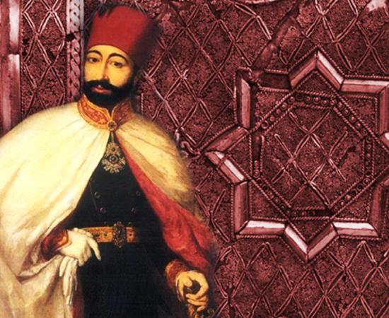 Sultan Mahmud II (Public Domain), and ornament from a Janissary's Cap, 17th century Turkey