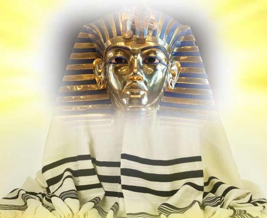  From King Tut To The Jewish Tallit 