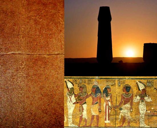 Collection of Egyptian Art, design by Anand Balaji