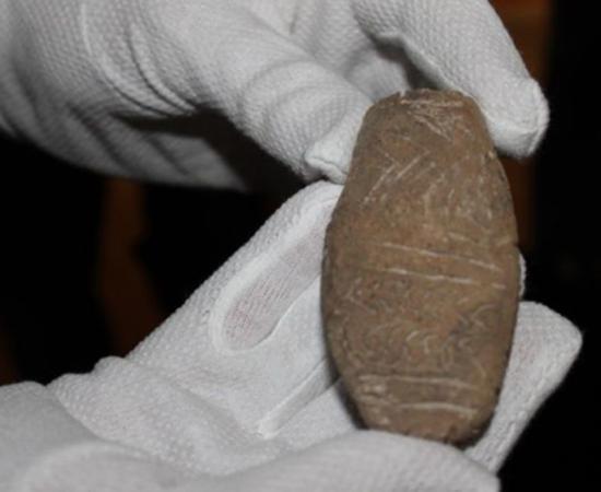 Tablet hypothesized to be the oldest writing ever discovered.