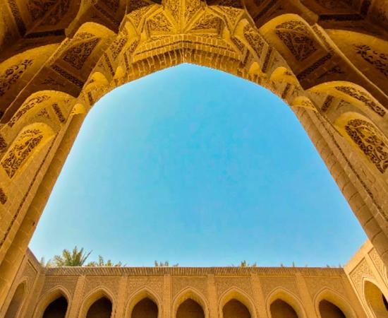 Abbasid palace in Baghdad, Iraq. Source: pop_gino/Adobe Stock		