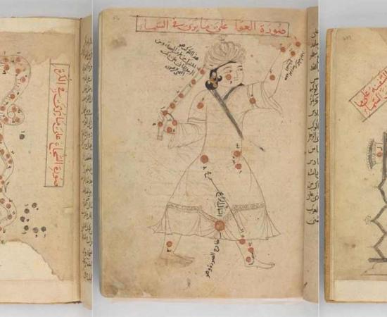 10th Century Astronomical Text of Abd-al Rahman al-Sufi Unveiled