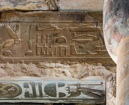 The Abydos carvings are mysterious carved hieroglyphs which were found on a ceiling beam in the temple of Seti I in Abydos. Source: merlin74 / Adobe Stock