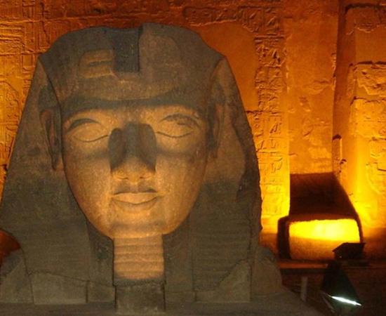 Part of an ancient Egyptian statue