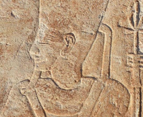 Egyptian carving of Akhenaten