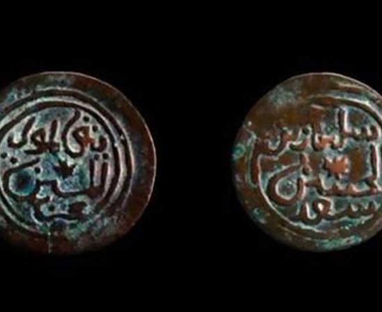Two of the ancient Kilwa coins.