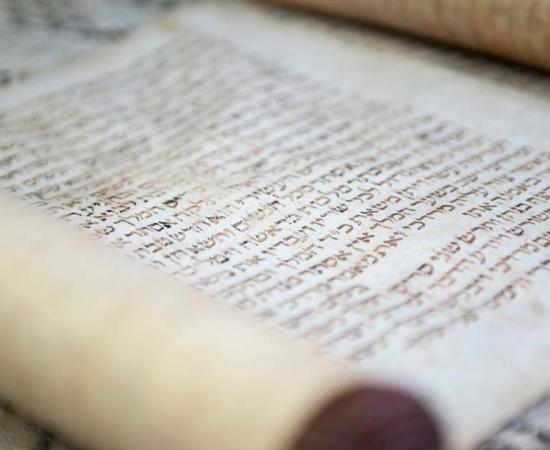 Ancient bible manuscript. Source: Cla78 / Adobe Stock.