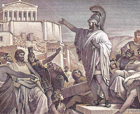 Famous historical speech of Pericles. Source: vkilikov / Adobe Stock.