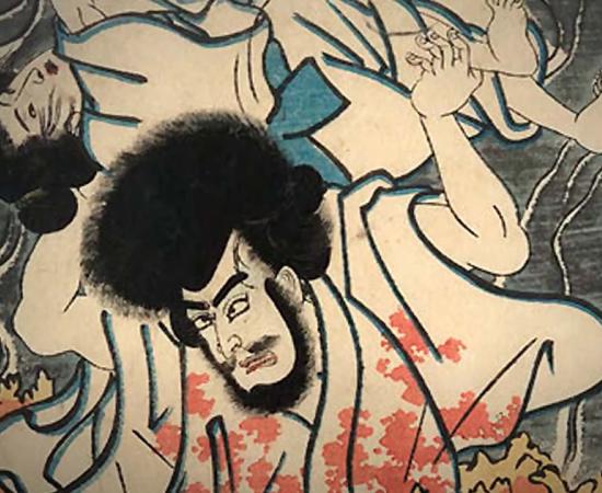 Punishment in ancient Japan was brutal. Source: YouTube Screenshot / Crazy Histories.